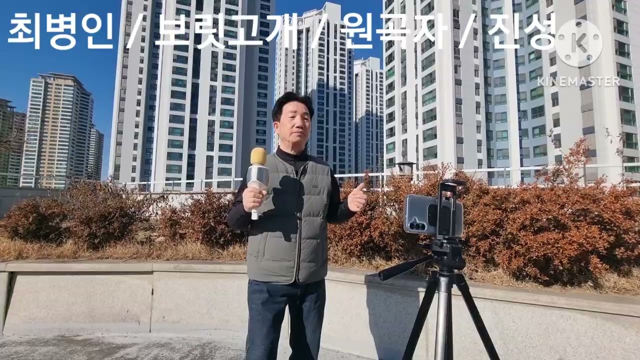 2026년 1월 5일