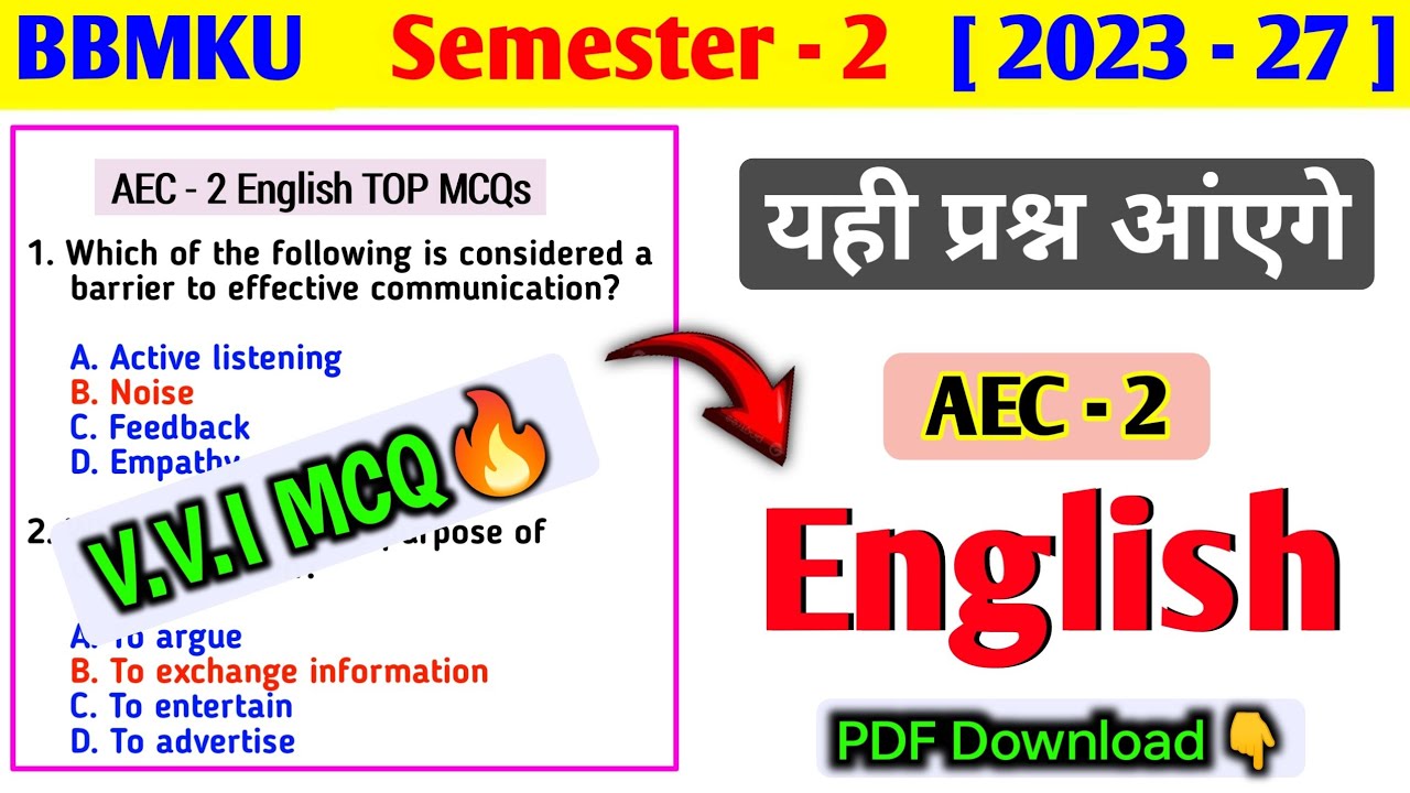 AEC 2 english important MCQ questions semester 2।। AEC 2 English vvi questions semester 2 bbmku।।