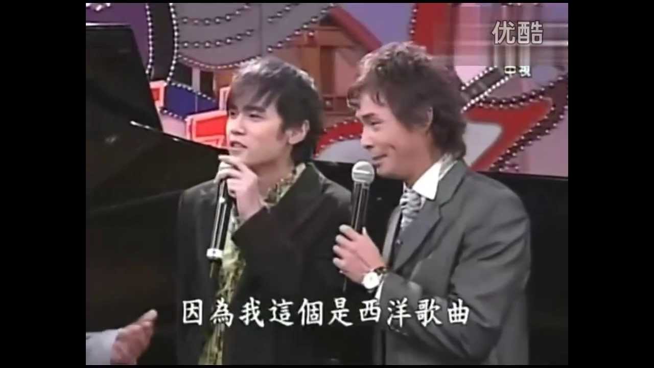 2005-11-12 綜藝大哥大 周杰倫演唱你怎麼捨得我難過