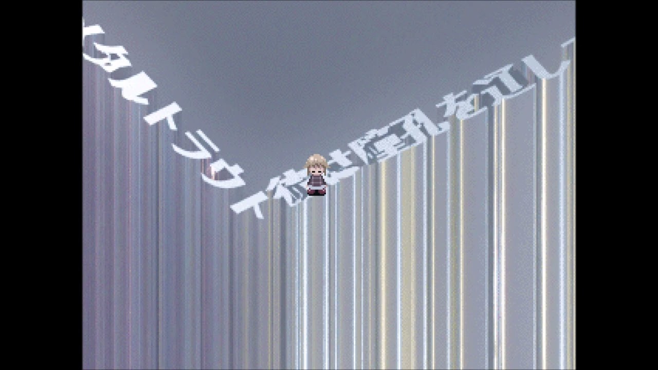 Yume 2kki OST - README.txt (with Sugar Road warp sfx)