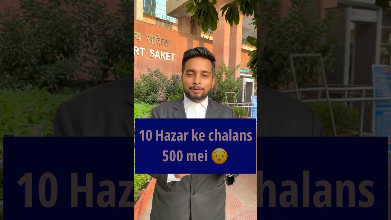 Reality of Lok Adalat ! #trafficpolice #trafficchallan #shorts #legalshorts #legal #lawyers #viral