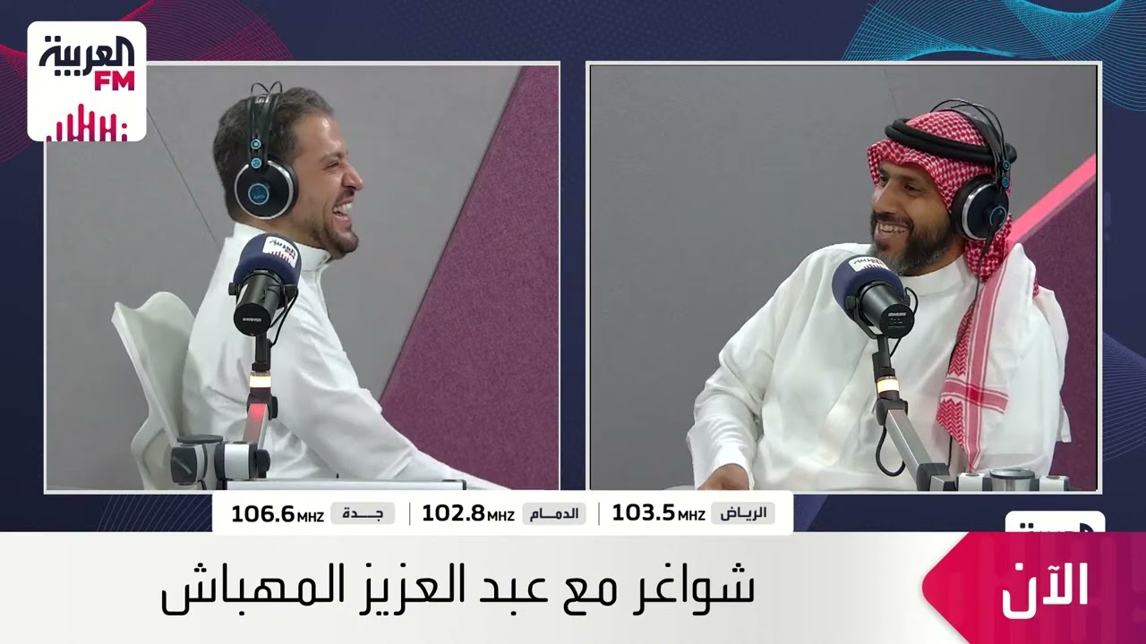 ‏" تأثير الوظيفة على الحياة "
