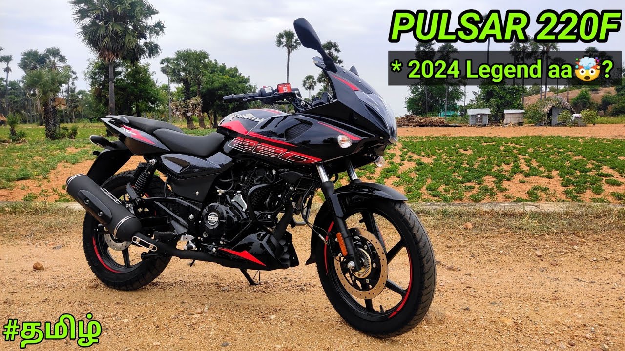 Bajaj Pulsar 220f BS7 2024Full review|Full Digital meter💥|Legend is back🔥|135 km top speed| tamil.