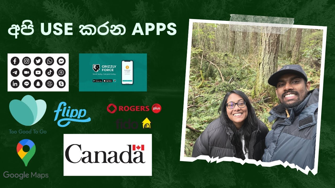 අපි මෙහේදි පාවිච්චි කරන Apps 🇨🇦🍁