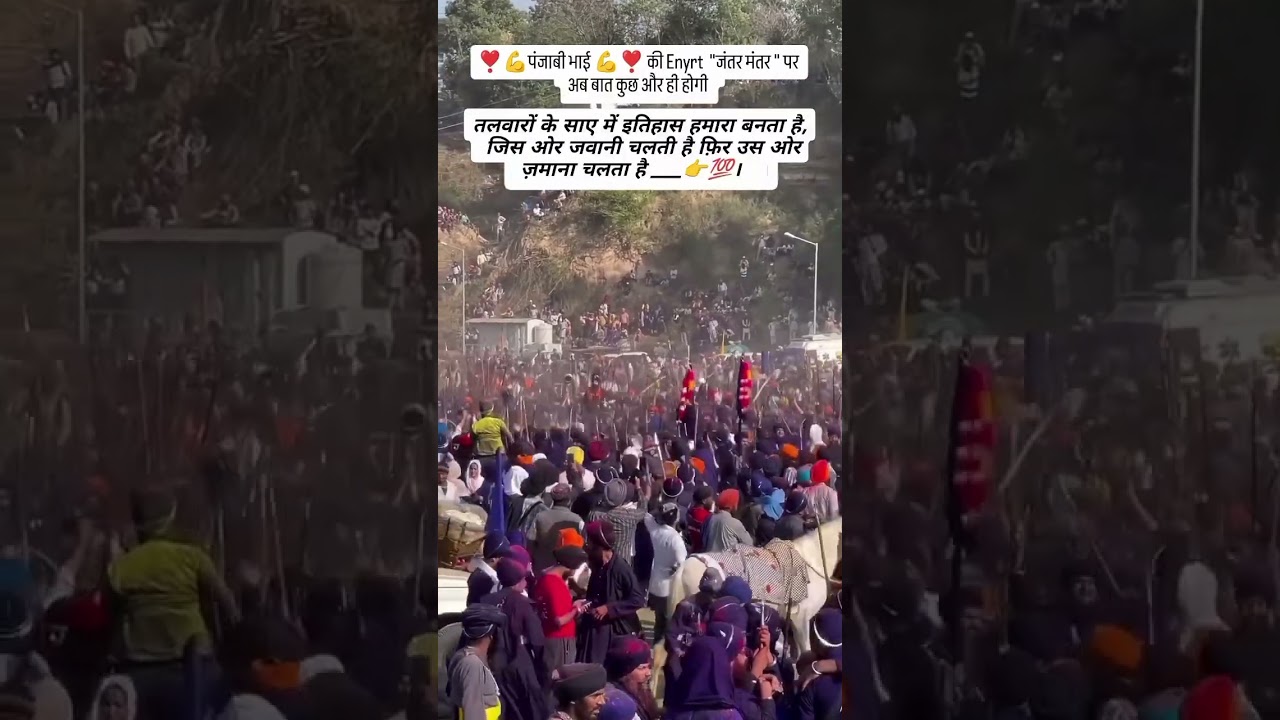 chalo sansad yatra 👑