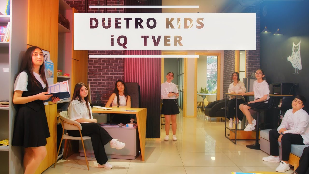 Duetro Kids - iQ Tver