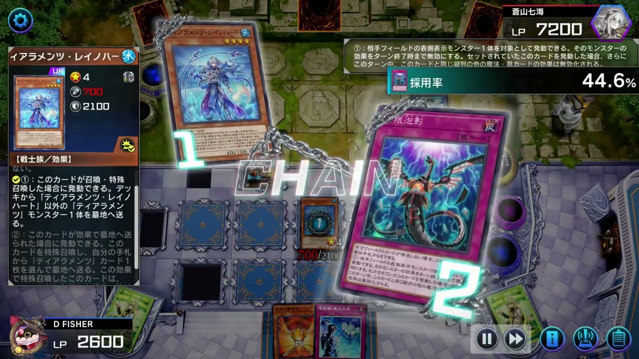 [Seaon 50 MASTER] 刻まれし魔ジェムナイトティアラメンツ VS 巳剣ライゼオル(刻魔寶石騎士壹世壞 VS 巳劍雷熱)