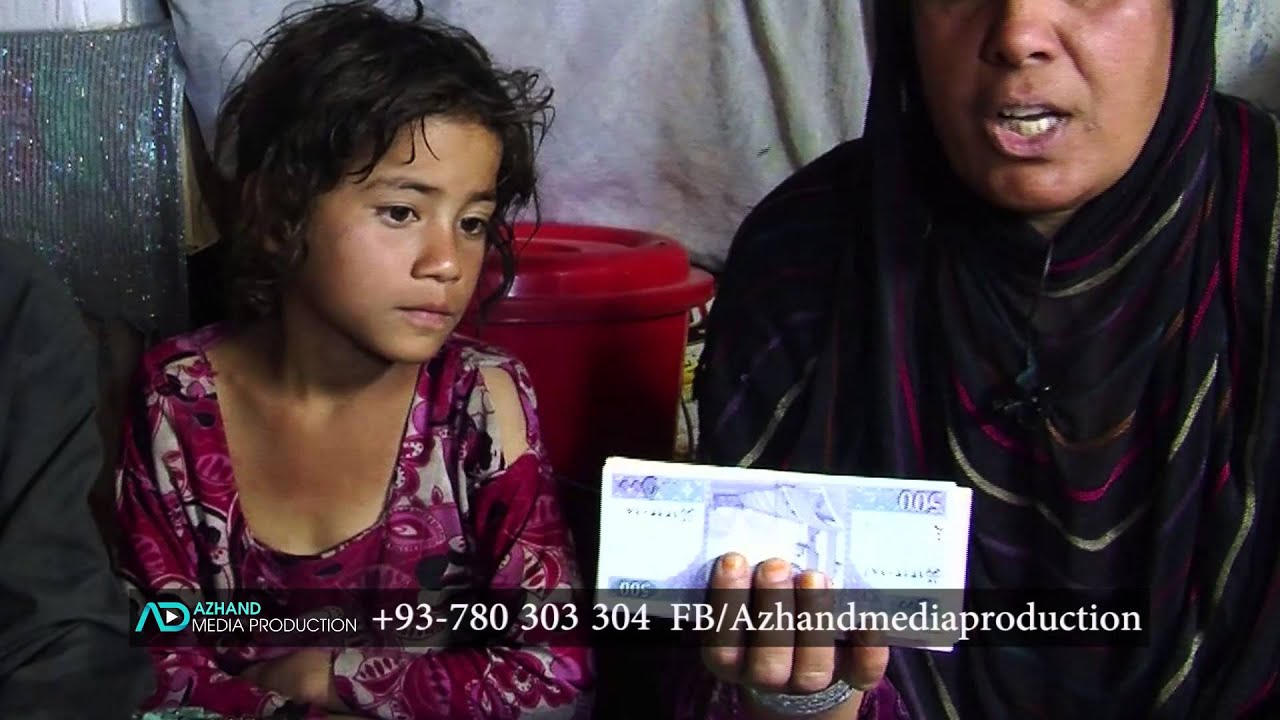 Ramadan: A Story of Poor Family- Thanking Afghans for their help