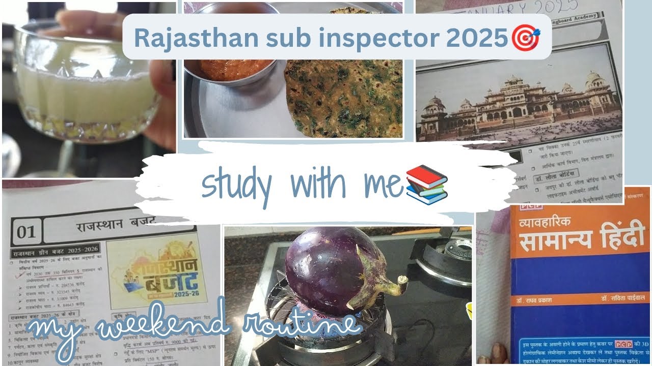 Rajasthan sub inspector 🎯| my weekend routine| Study vlog 📚|#studyroutine #dailyvlog #examstrategy 