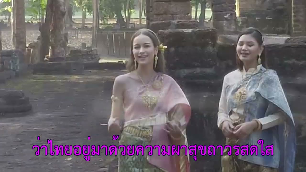 บ้านเกิดเมืองนอน  2568