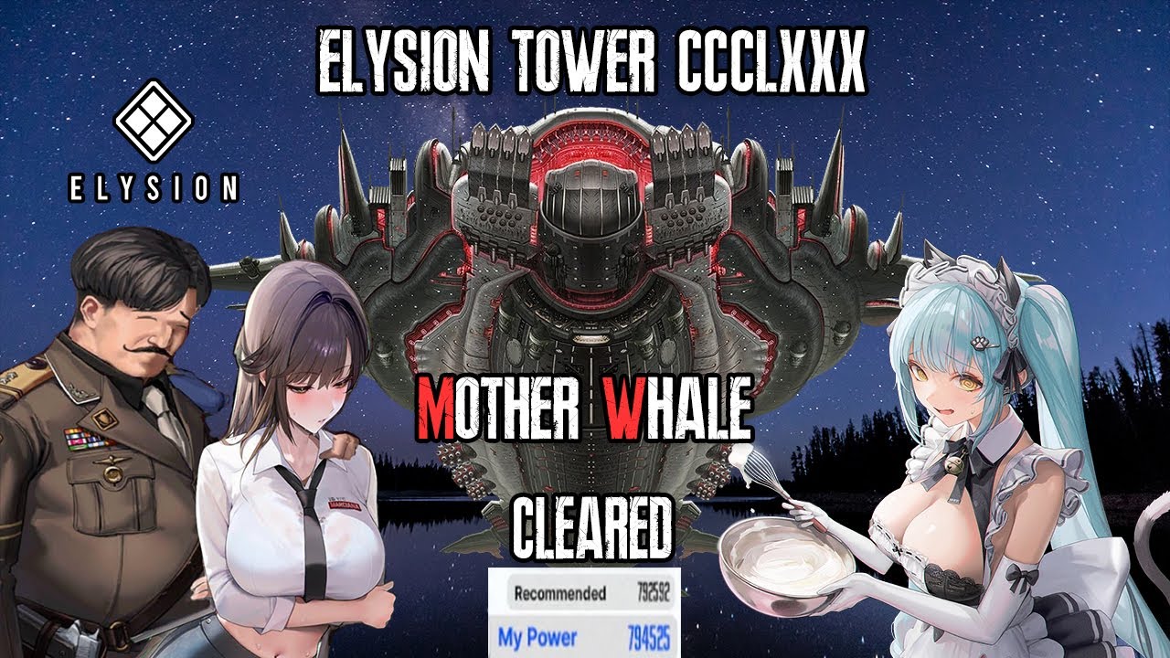 (GUIDE) Elysion Tribe Tower 380 | Mother Whale Clear (No CP Deficit) | NIKKE