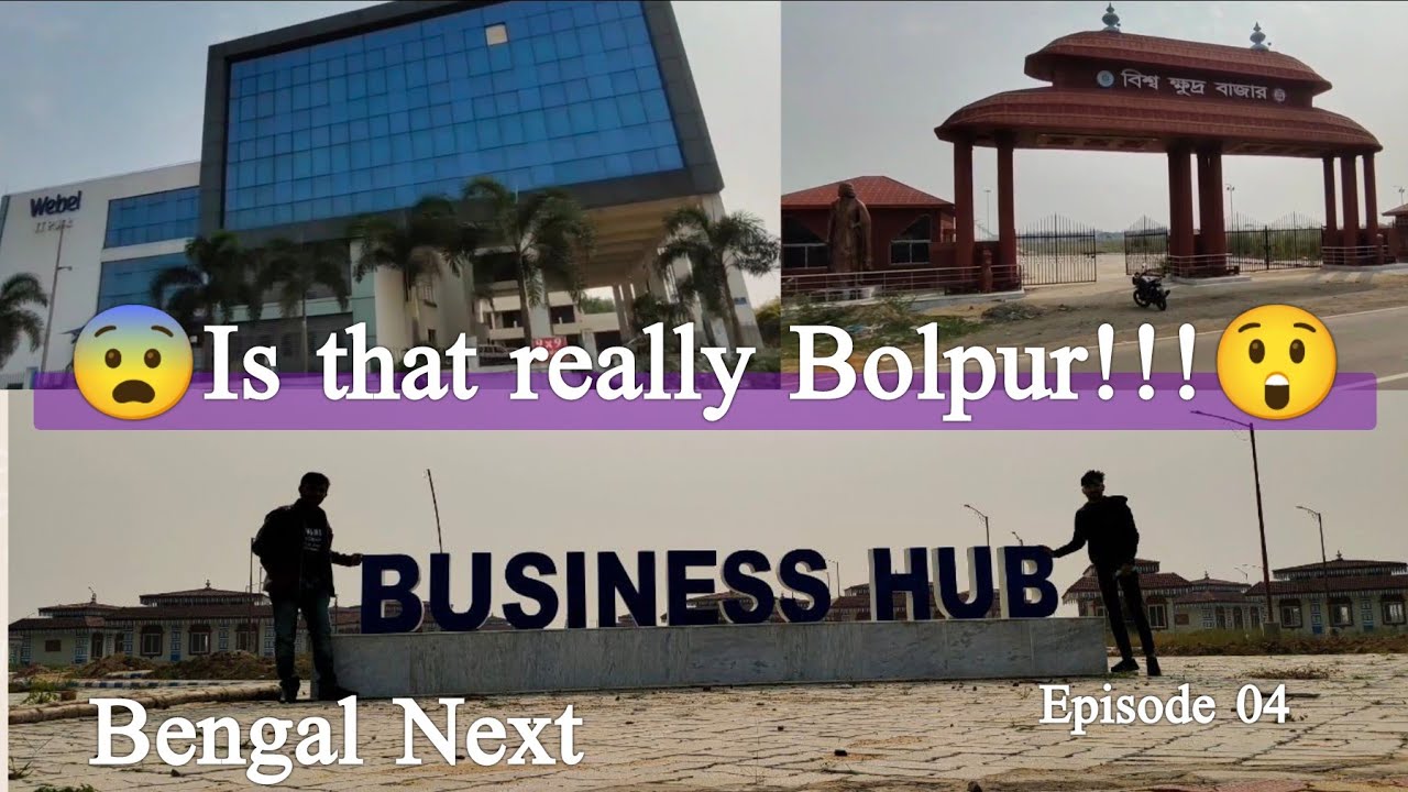 Bengal Next | E4 | Bolpur | Upcoming projects in west bengal