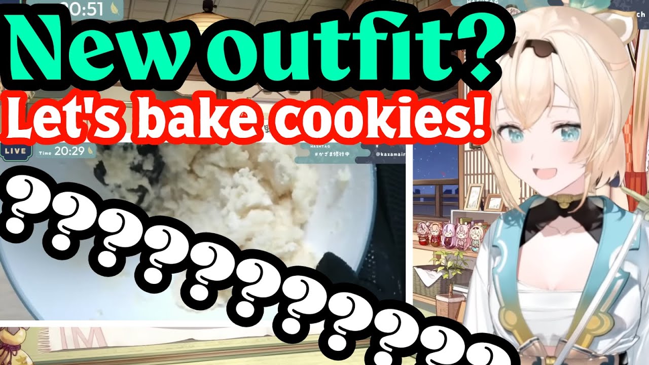 New outfit reveal…?Then let's bake cookies!/新衣装お披露目のはずがクッキーを作るござる【Kazama iroha/風真いろは】[hololive clip]