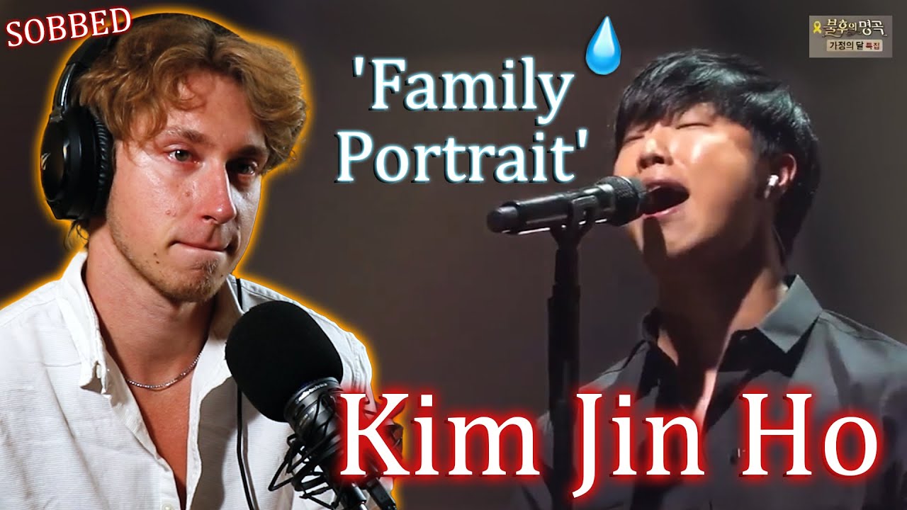 I SOBBED Watching This 😭 | Kim Jin Ho 'Family Portrait' Reaction (Immortal Songs 2) Infinity Reacts