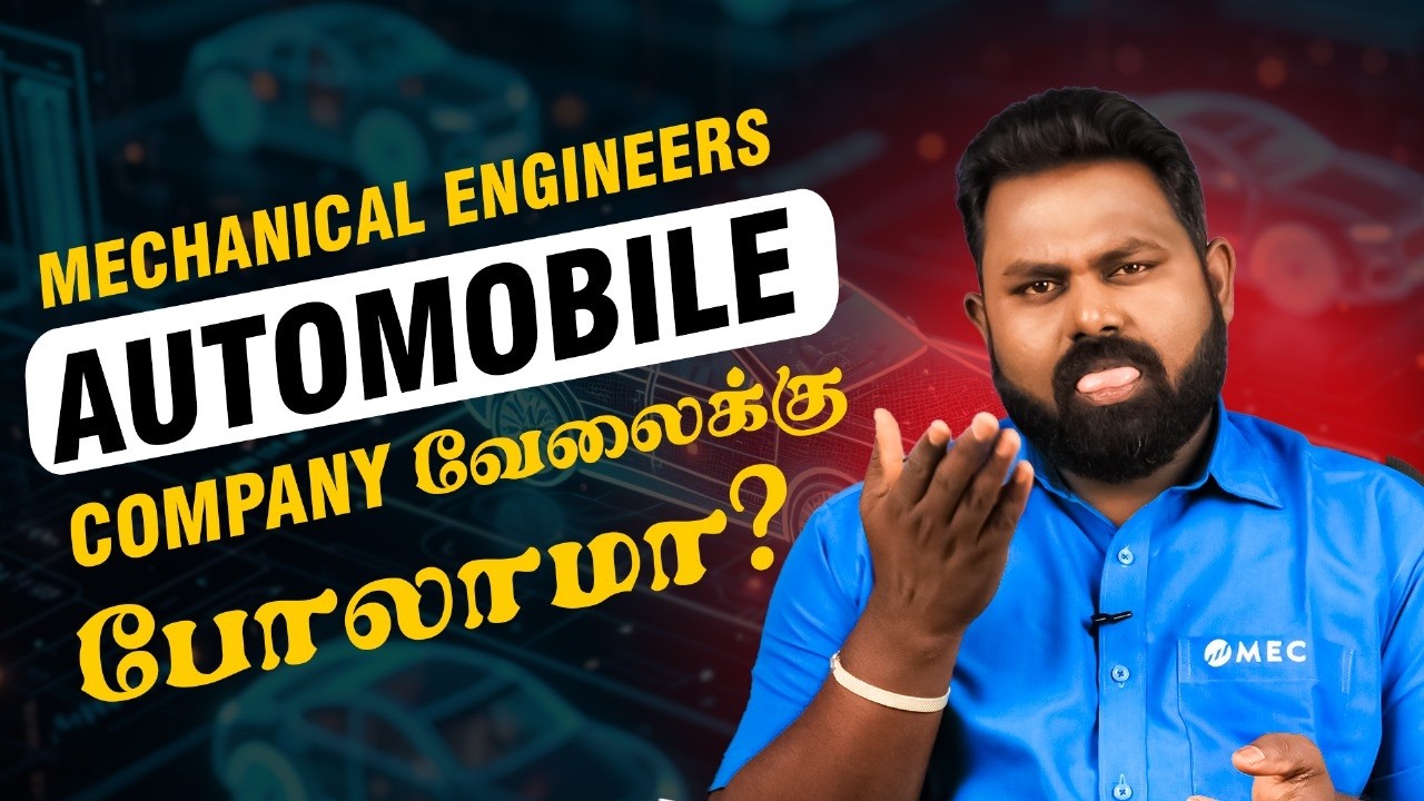Mechanical Engineers Should Know These 5 Automobile Job Secrets