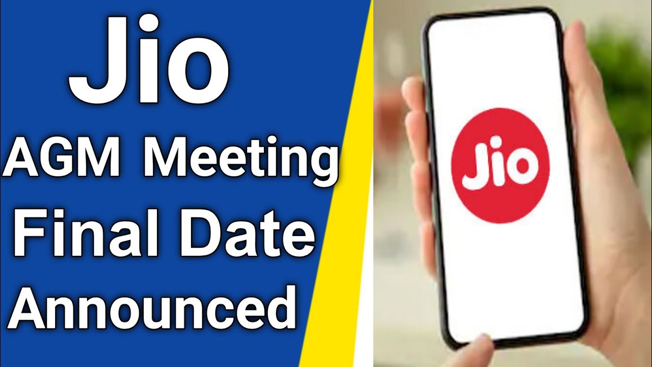 Jio AGM Meeting Final Date Announced 2021 | Reliance Jio AGM Meeting Big Announcement