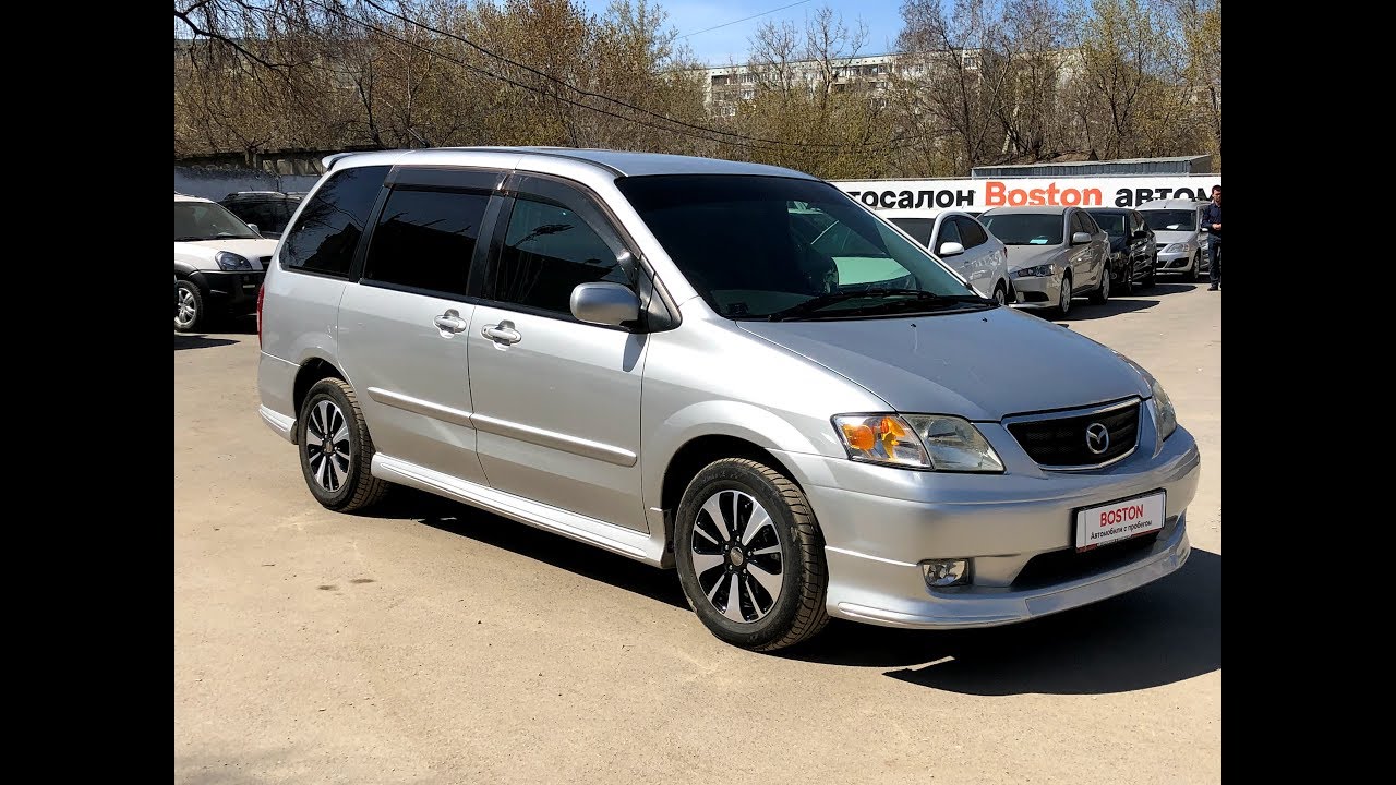 Mazda MPV, 2002, 2.0 AT (135 л.с.), Обзор Автосалон Boston от Сергея Бабинова