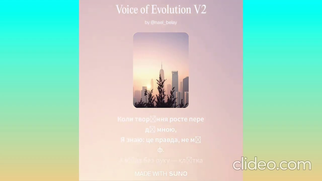 Voice of Evolution V2
