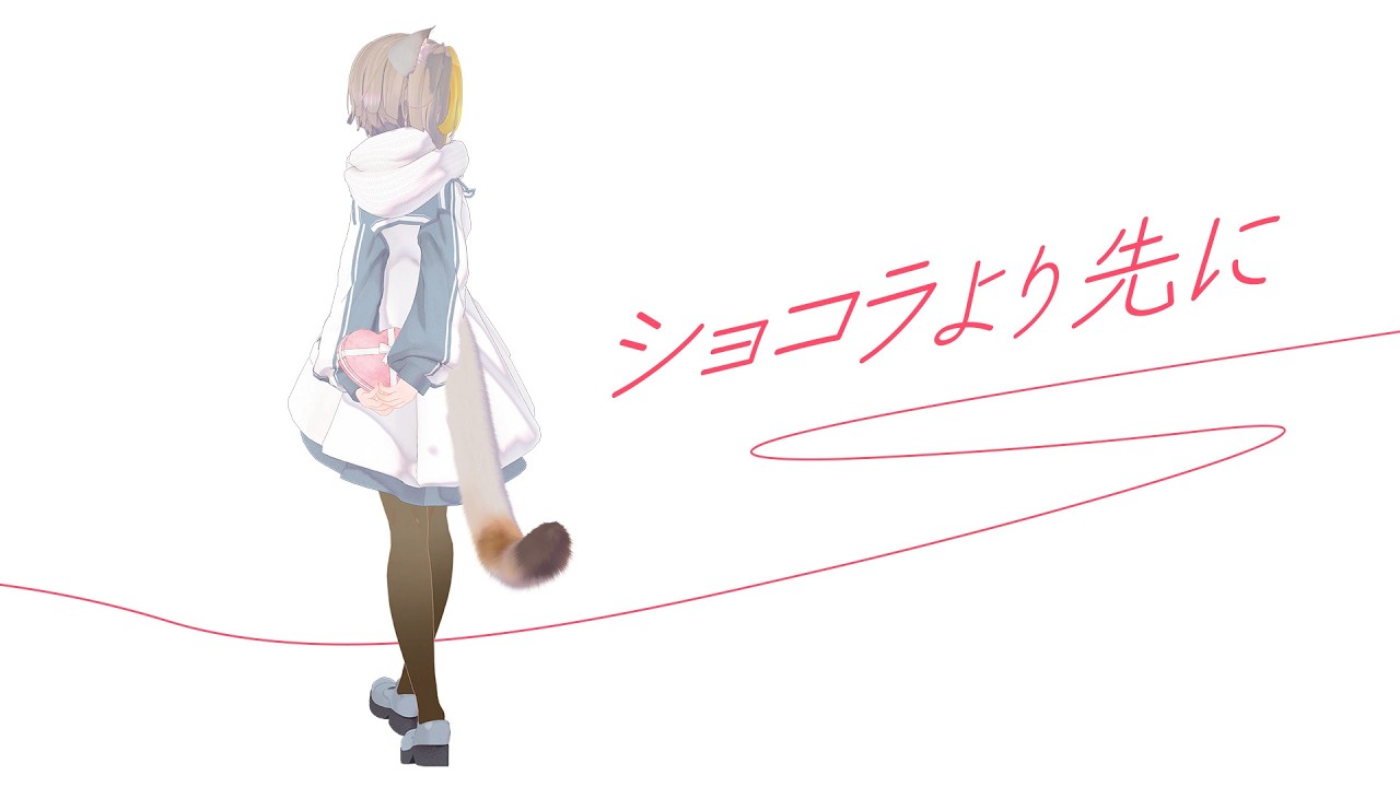【オリジナル曲】ショコラより先に#CalicoVR #vsinger #VTuber