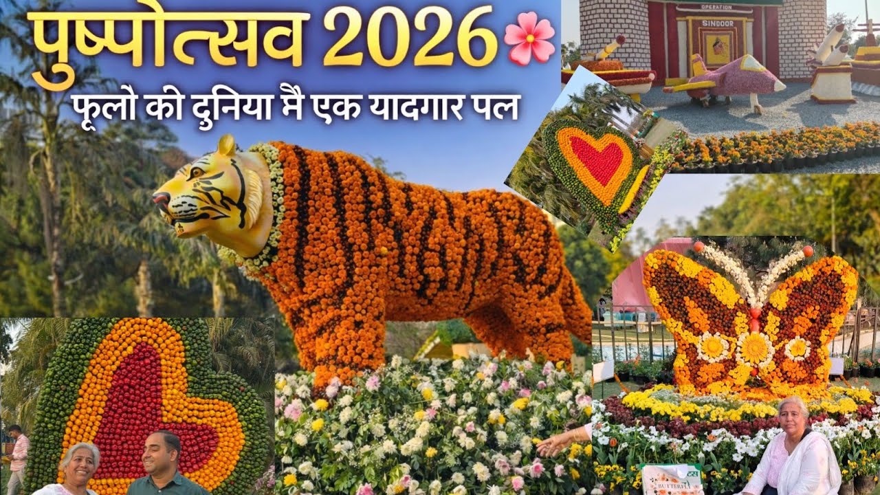 Flower show greater noida 2026 part 2 #vlog#viral#funny#dailyvlog#vlogger#lifestylevlog