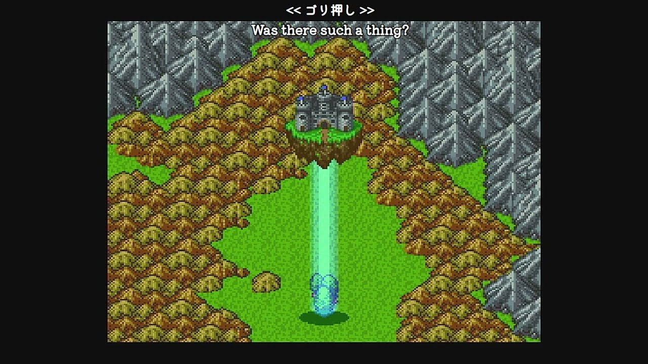 【ドラクエⅥ】DQⅦリメイク発売記念！一つ前の作品をやってくよ 第26話  フュージョンして一つに戻ったので、パパが伝説の兜をくれました。最初に救ったときにくれればいいのにの巻