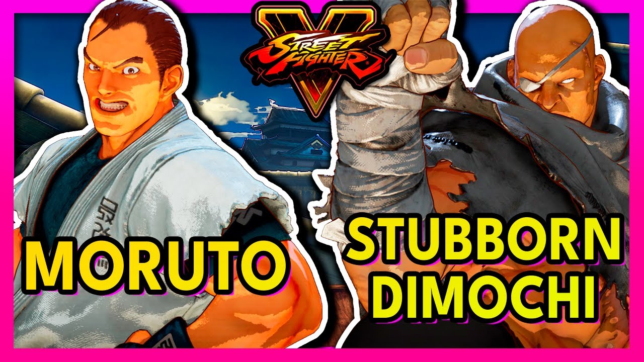 SFV 🥊 Moruto (Dan) vs Stubborn Dimochi (Sagat) 🥊 スト5  🥊 SF5 🥊 Street Fighter 5