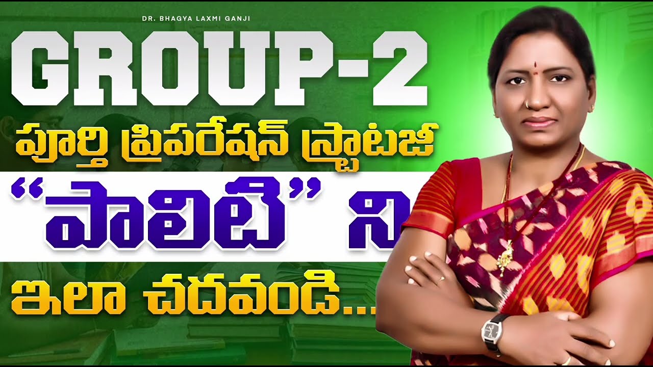 Polity Preparation Strategy for TSPSC & APPSC Group 2 | Complete Mastery Guide