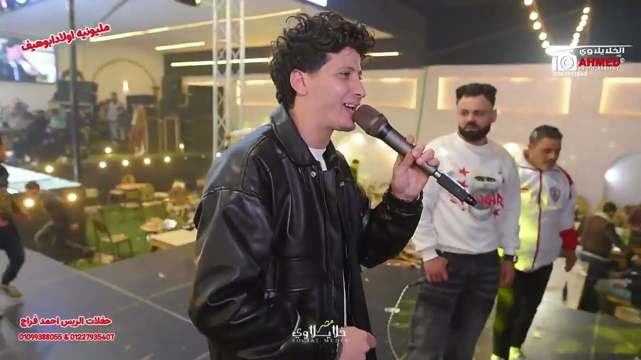 فاصل المزاج العالي من ميدوالحاوي والكابوس كريم ناعوس حظين سمنود مليونيه اولادابوهيف حفلات أحمد فراج 