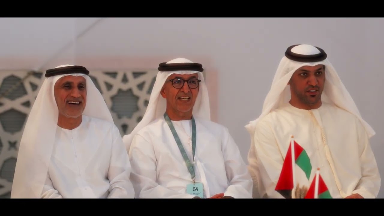 عيد الاتحاد 54