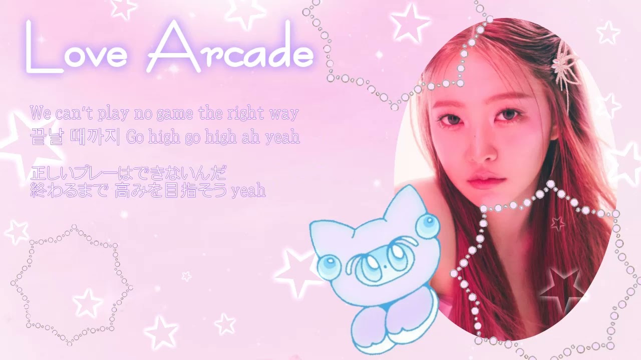 【日本語訳＆ハングル】Red Velvet`Love Arcade`