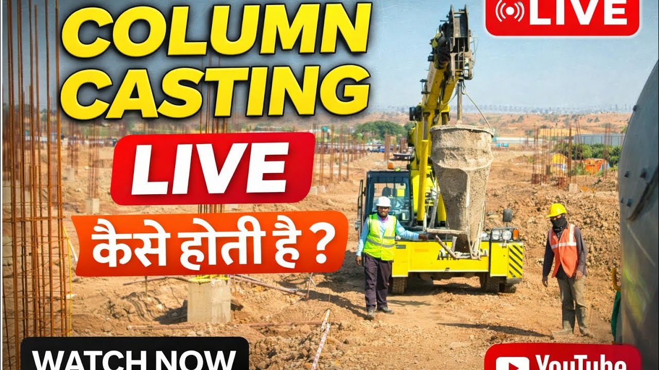 Column Casting Live | Complete Process on Site | Construction Work 🔴