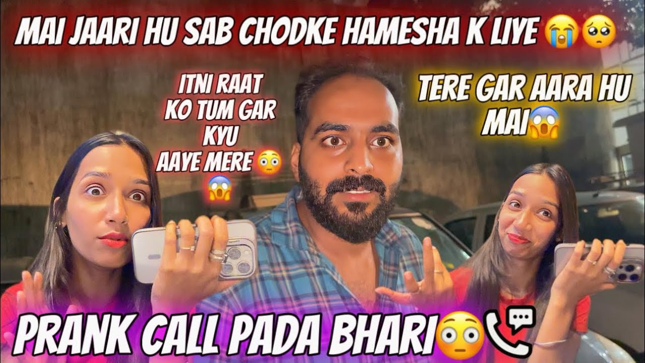 Aarti Sabko Chodke Jaari Hai🥺💔Arsu Ghar Aagaya😱| | Prank Call Pada Bhari😱 |Aarti Vlogs |