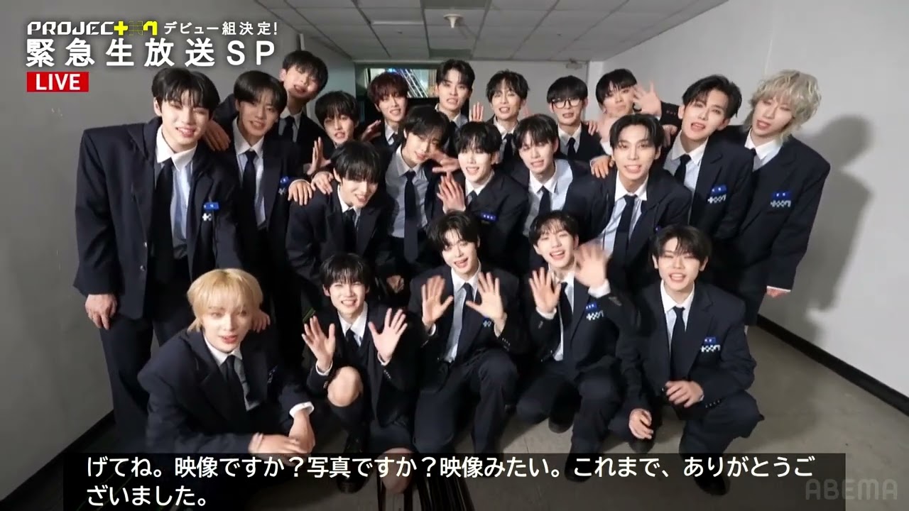 241228 Backstage LIVE