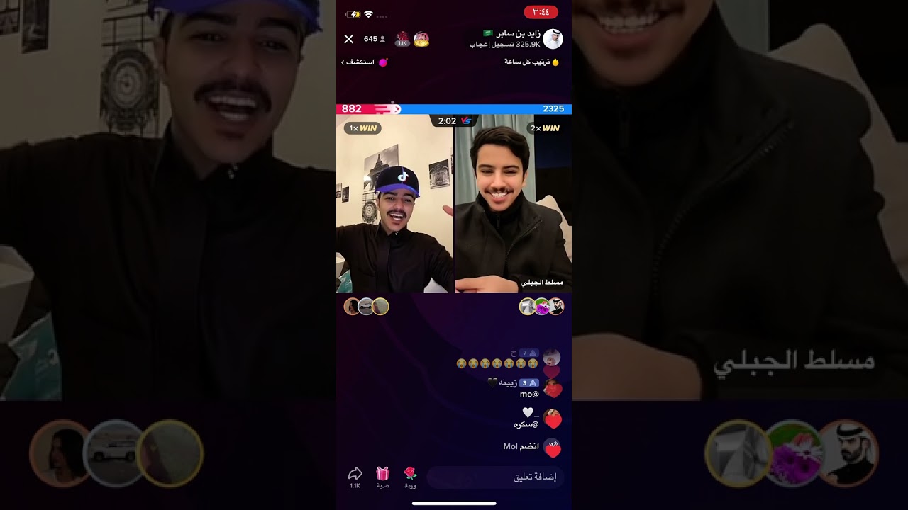 قست زايد سابر +مسلط الجبلي الجزء 1