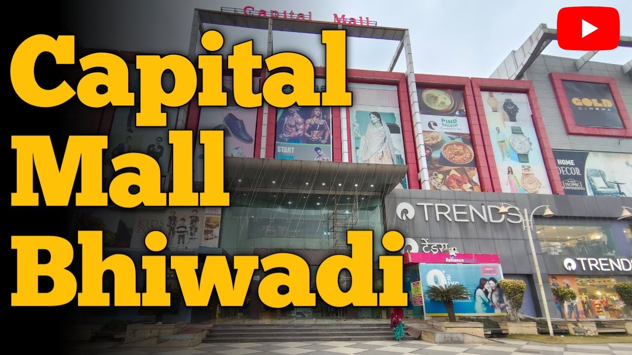 Capital Mall || 🔥outlets🔥 || reliance store || Bhiwadi mall || pind balluchi ||Sukhralia G k vlogs