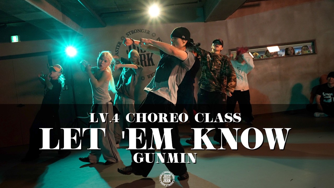 GUNMIN Choreography (LV.4) | T.I. - LET 'EM KNOW