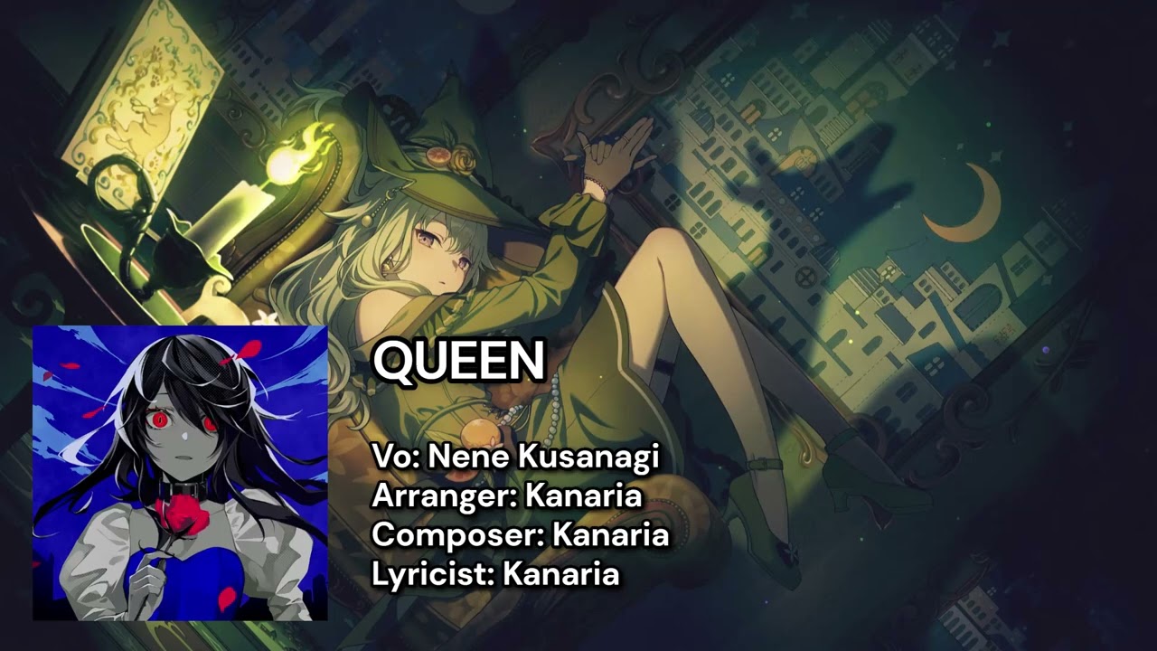 【プロセカ】QUEEN | 草薙 寧々 (アナザーボーカルver.)