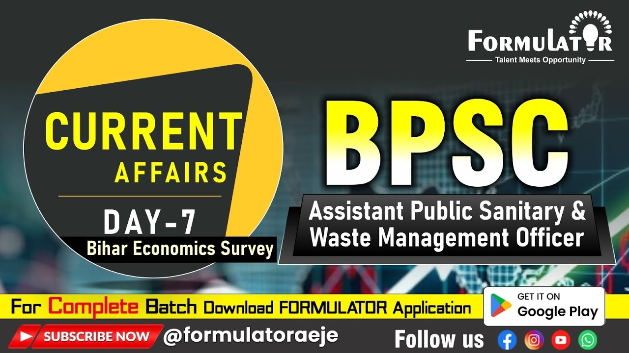 Current Affairs for BPSC Assistant Public Sanitary & Waste Management | Day-07 Economic Survey Bihar