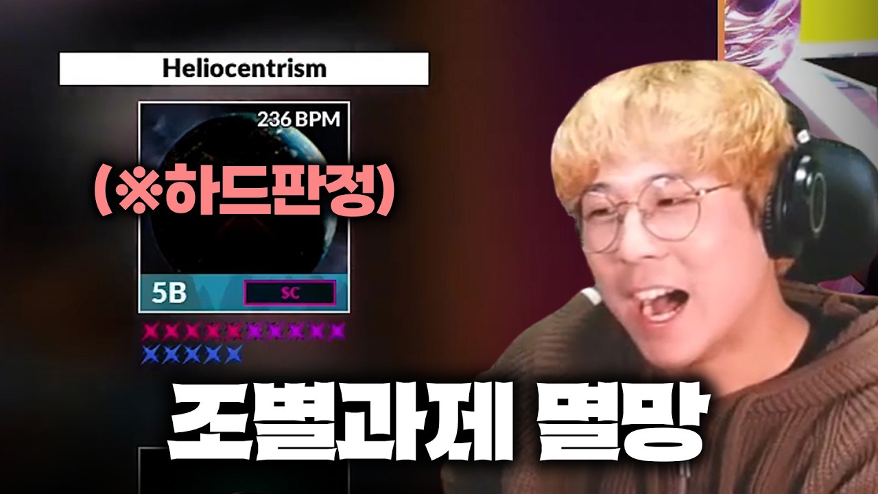 아ㅋㅋ 당연히 밴하시겠ㅈ