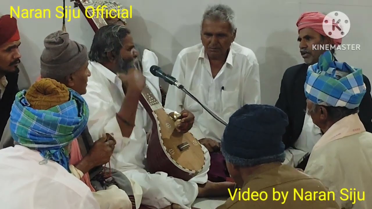 સંતશ્રી પાલાબાપાની નિર્વાણ તિથિ નિમિતે આરાધીવાણીની રમઝટ @naransiju65 #santpalabapa #kadiyavillege