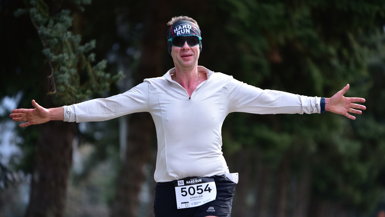 HardRun УльтраМарафон 2026 Краснодар