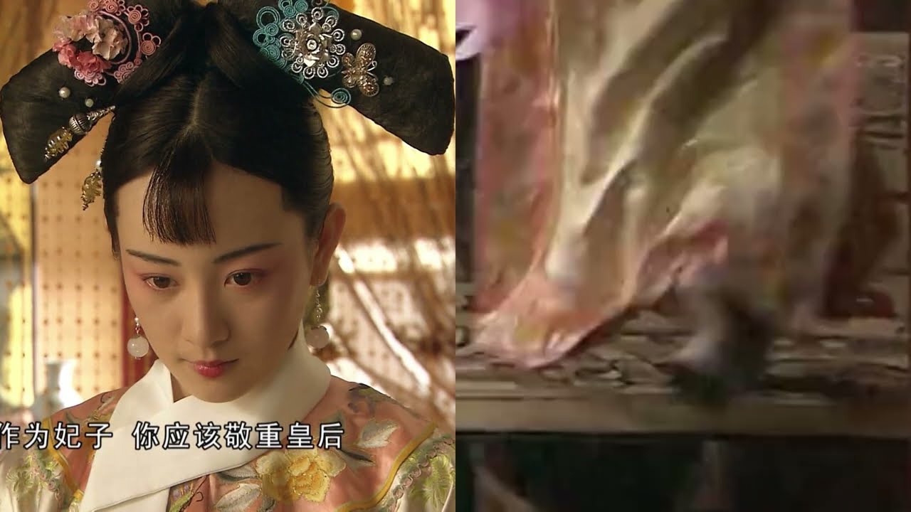 Flower Pot shoes 0010 Qing Manchu princess 花盆鞋 满族公主