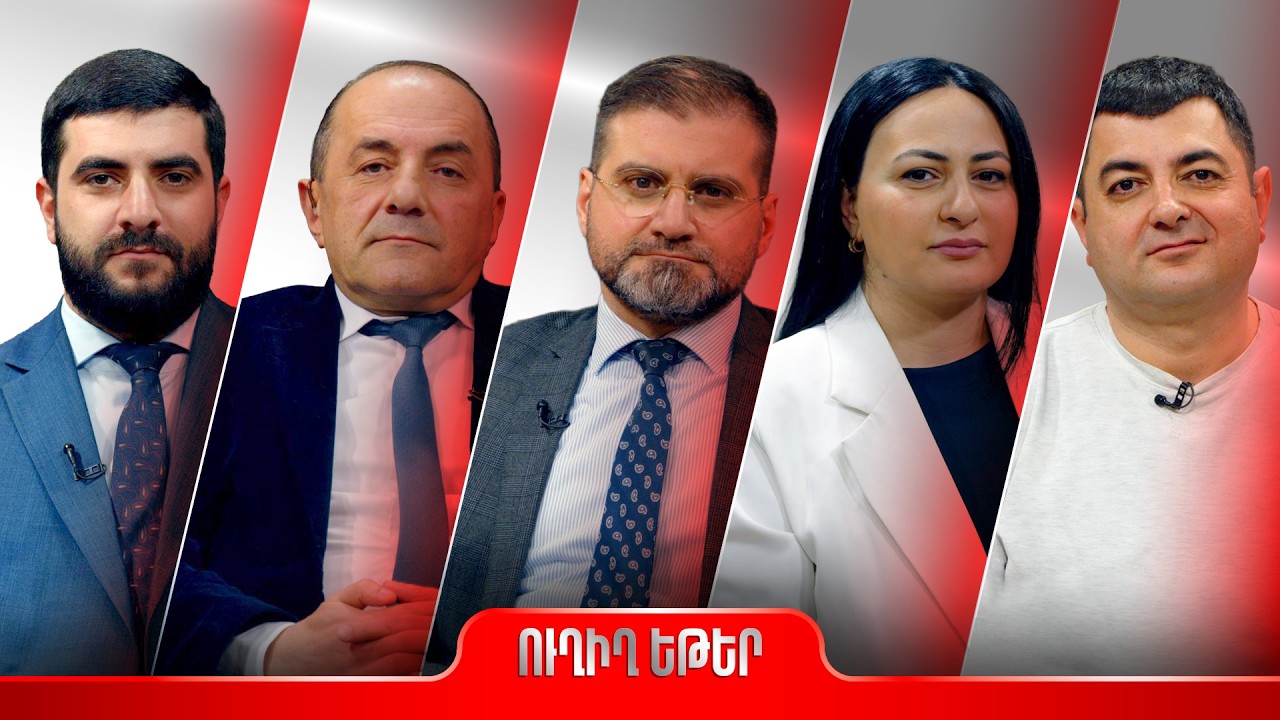 Ներքաղաքական հաշվարկները և ռեգիոնալ պատերազմի հնարավոր ազդեցությունը