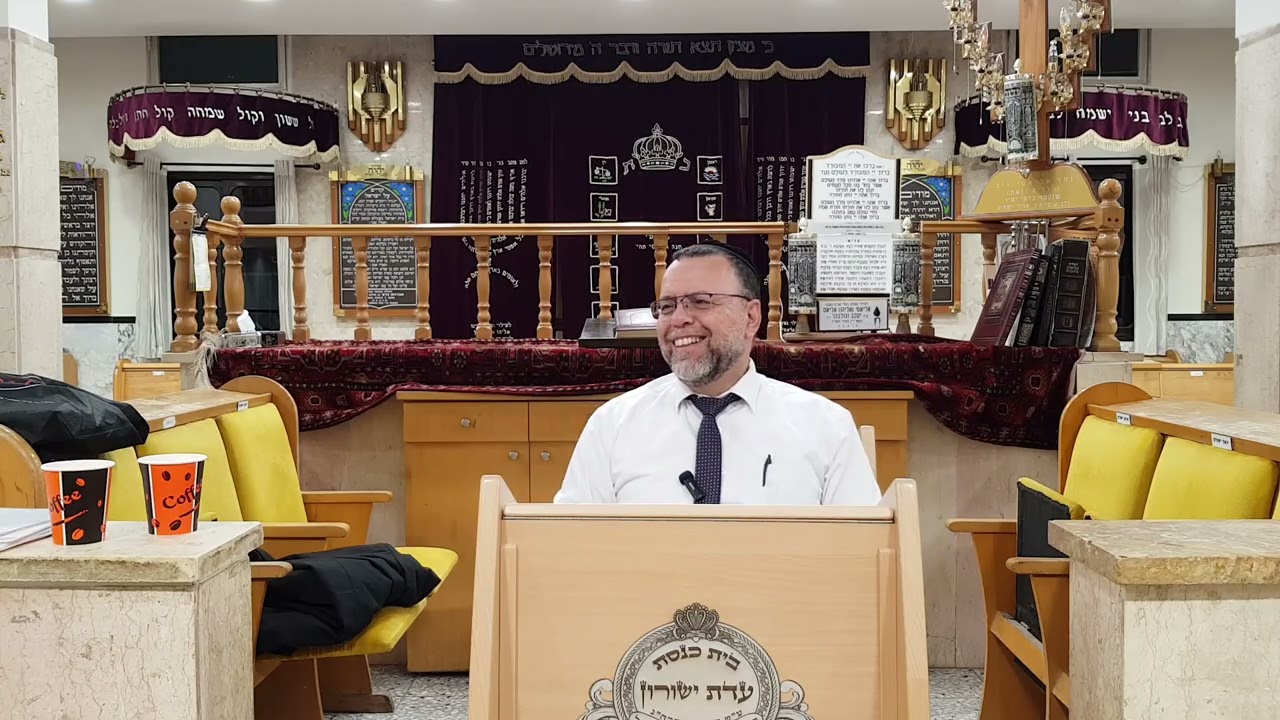 הרב משיח קמרי שליט