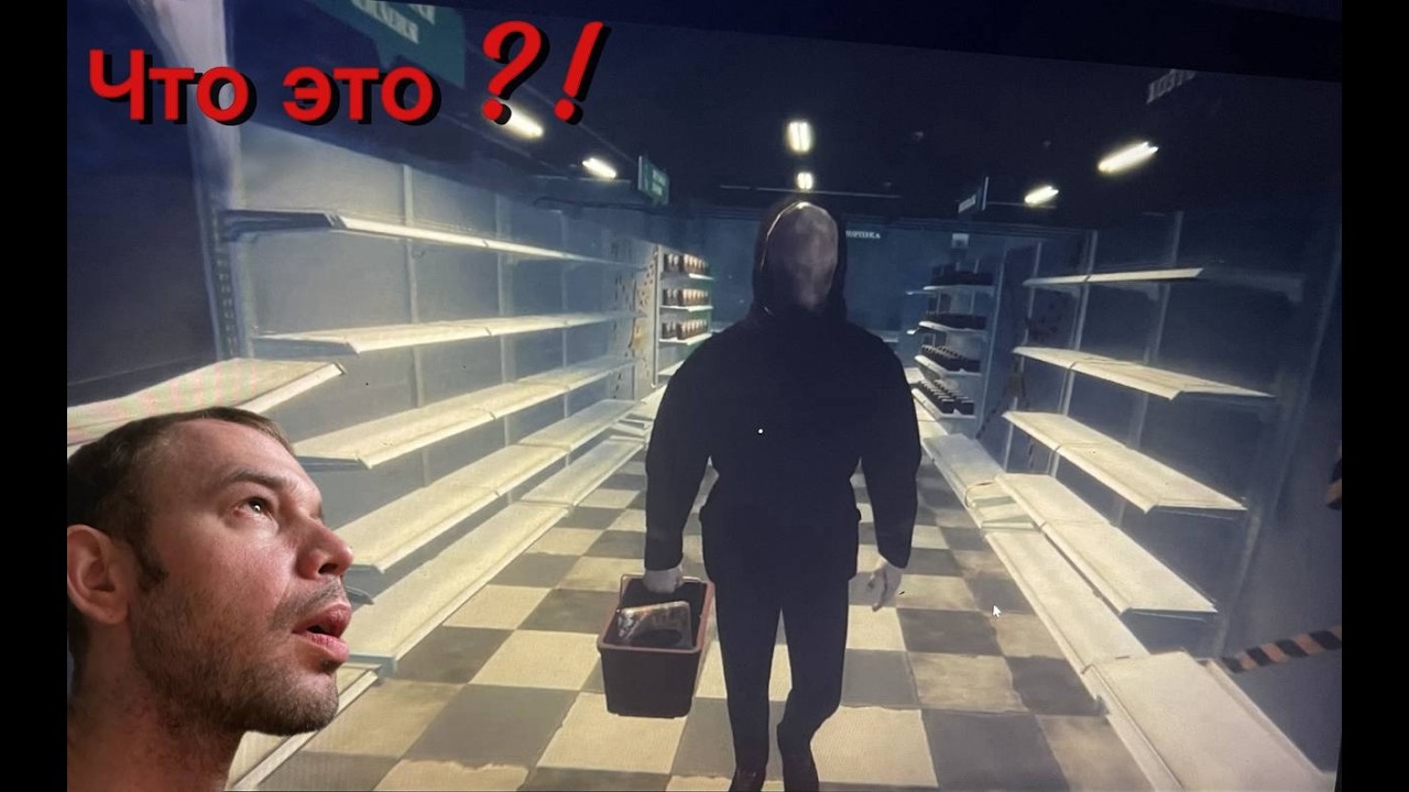 Я этого не ожидал… 😱 | Hellmart Прохождение #4I Did NOT Expect This 😱 | Hellmart Gameplay