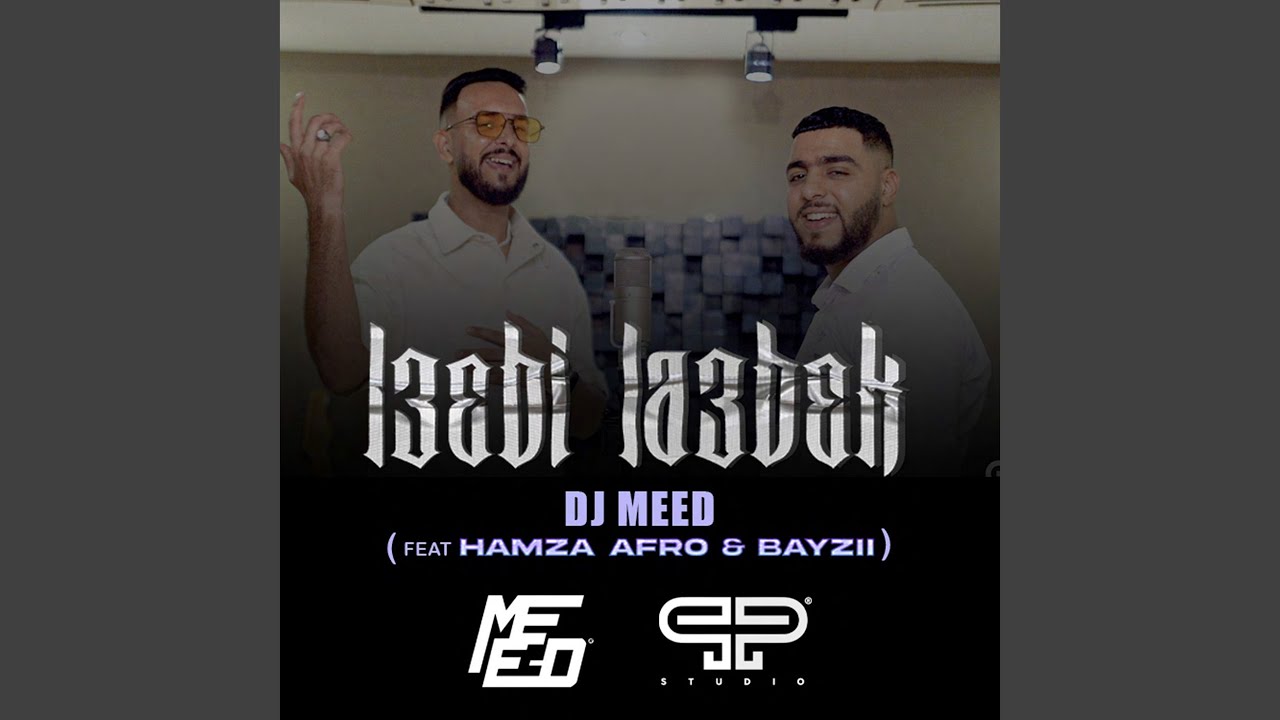 Le3bi La3bek