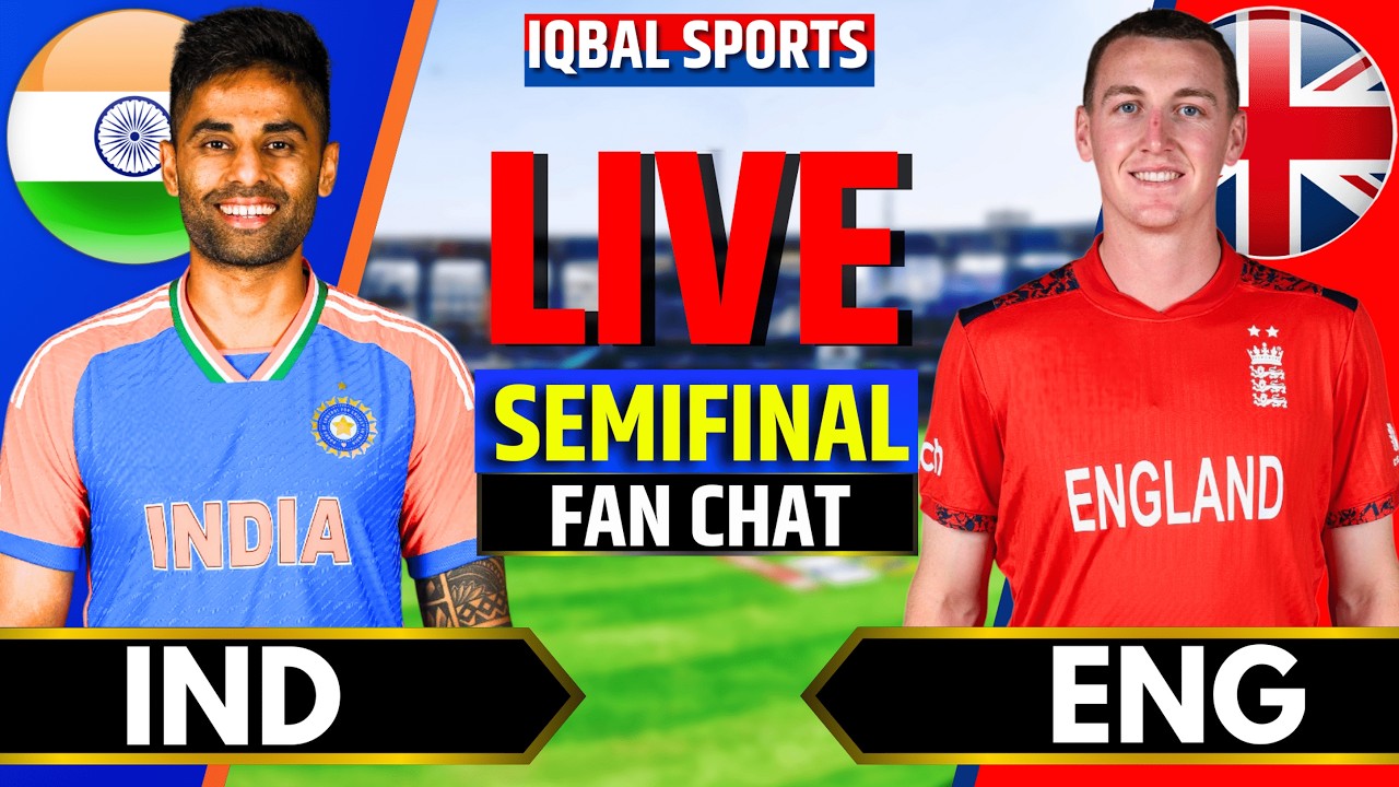 India vs England T20 World Cup Semifinal | Live Cricket Match Today | IND vs ENG | Iqbal Sports