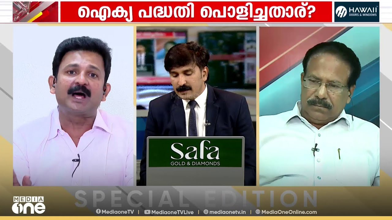 'കുട്ടികളെ തെരുവ് നായ കടിക്കുന്ന വിഷയത്തിൽ ഏതെങ്കിലും സമുദായ നേതാവ് സംസാരിച്ച് കേട്ടിട്ടുണ്ടോ'