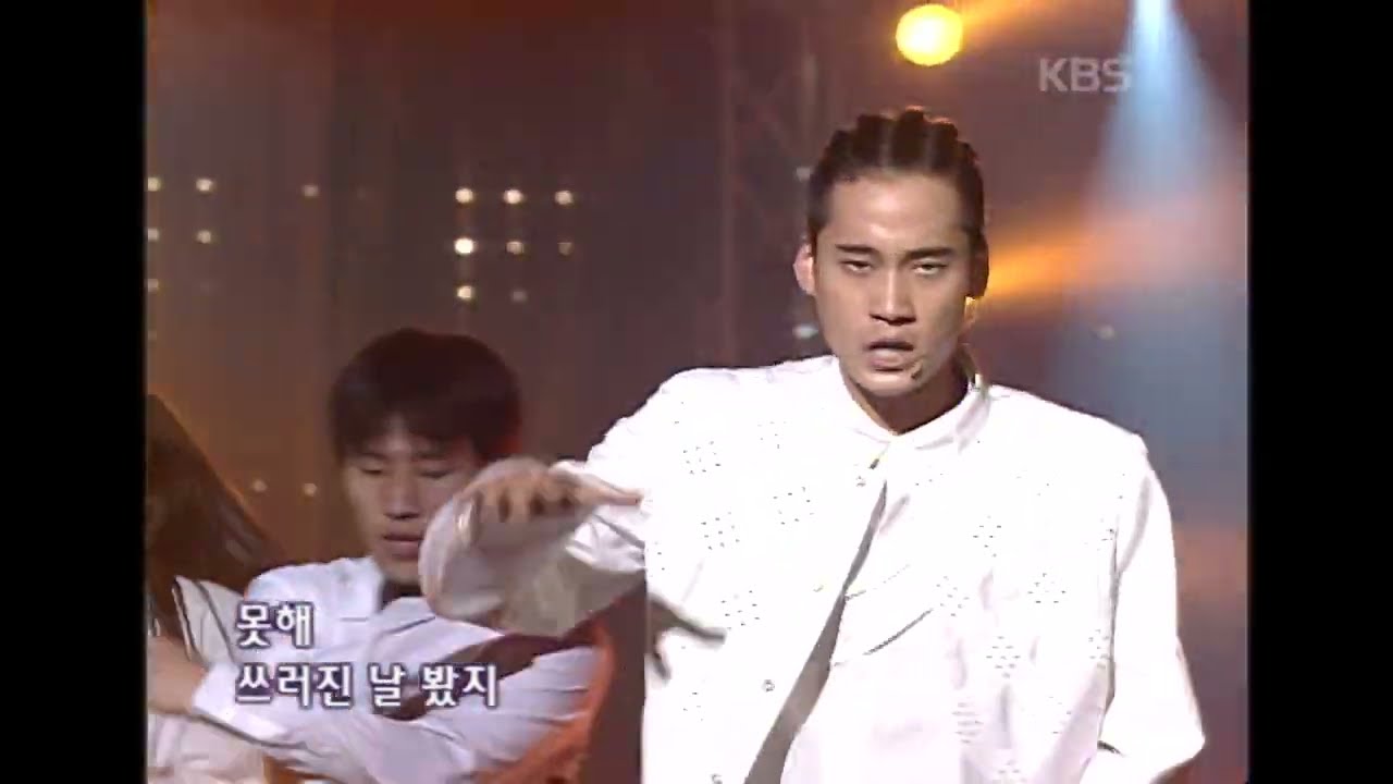 론(Ron) - Run | KBS 20010929 방송