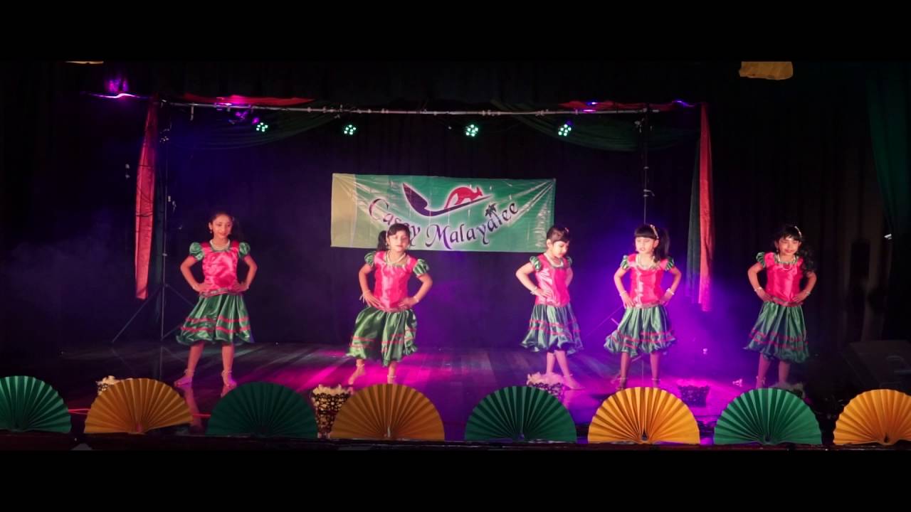 Manju peyyana 2016